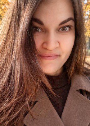 Марина из Ижевска 34 года