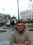 Руслан, 46 лет, Мурманск