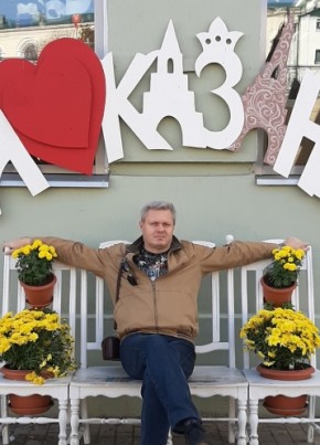 ИВАН, 49, Россия, Тюмень