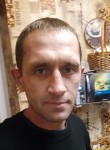 Алексей - Каменск-Шахтинский