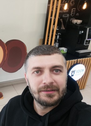 Крис, 35, Україна, Маріуполь