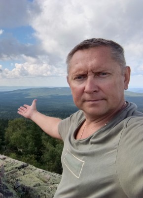 Александр из Миасса 38 лет
