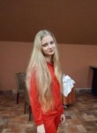 Кристина, 23 года, Казань