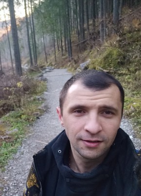 Директор, 34, Україна, Добропілля