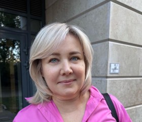 Lina, 46, Saint Petersburg