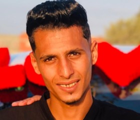 سمسم, 24, Alexandria