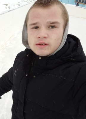 Дмитрий, 21, Россия, Вахтан