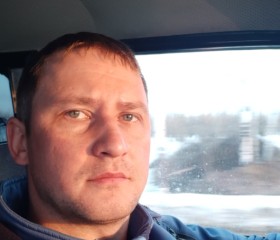 Димка, 34 года, Пермь