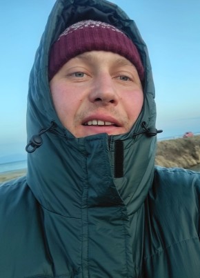 Герман из Нови Сада 35 лет