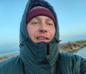 German, 35, Novi Sad