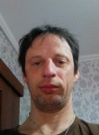 Андрей, 49 лет, Київ