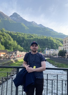 Сергей, 28, Россия, Лабытнанги