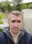 Сергей, 31 год, Геленджик