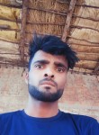Akshay, 23 года, Haridwar