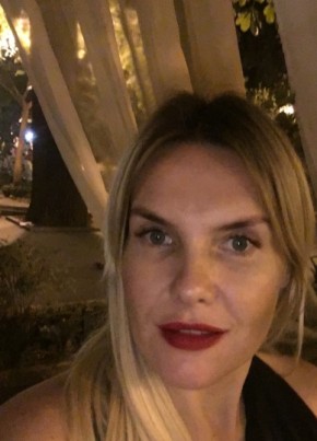 Алла, 40, Украина, Одесса