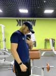 Азиз - Usinsk