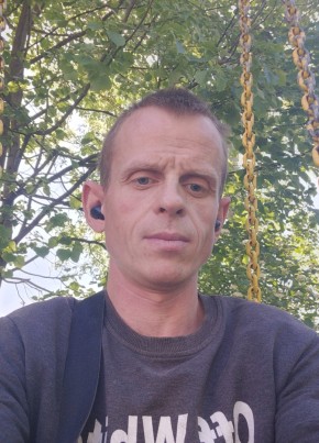 Артëм из Калуги 39 лет