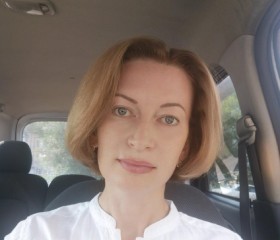 Ольга, 42 года, Красноярск