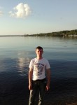 Илья, 35 лет, Красновишерск