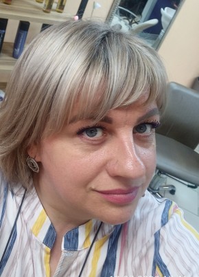 Марина, 45, Россия, Щербинка