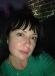 Наталья, 43 года, Усолье-Сибирское
