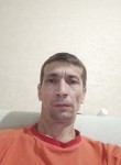 Вячеслав, 46 лет, Киров (Кировская обл.)
