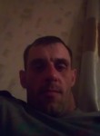 Алексей, 30 лет, Томск