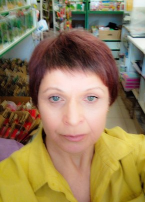 Ольга, 63, Россия, Екатеринбург