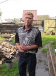 игорь, 45 лет, Бийск