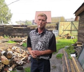 игорь, 45 лет, Бийск