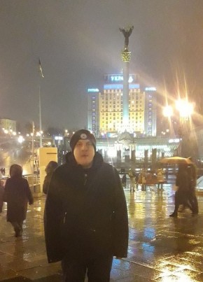 Виталий, 31, Україна, Вінниця