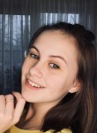 Варвара, 22 года, Архангельск