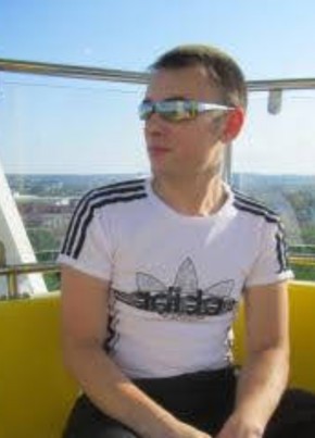 Александр из Заинска 39 лет