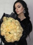 Marry, 33  , Vinnytsya