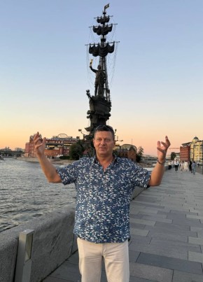 Дмитрий из Брянска 53 года