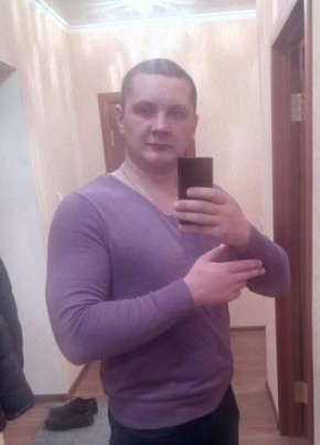 Alexey, 37, Россия, Верховье