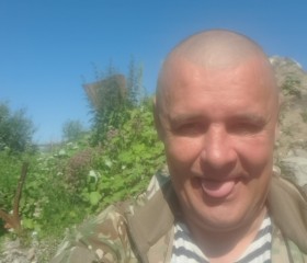 Дима, 40 лет, Мурманск