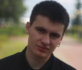 Богдан Хмельнов, 22 года, Бабруйск