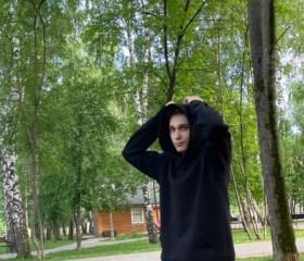 Алексей, 20 лет, Нижнекамск