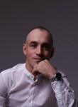 Рамиль - Казань