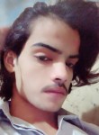 Asif Ahmad, 19 лет, کراچی