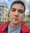 Али