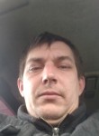 Дмитрий, 38 лет, Кропоткин