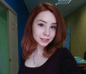 Полина, 27 лет, Иркутск