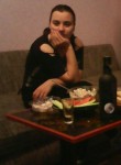 нина, 37 лет, Мурманск