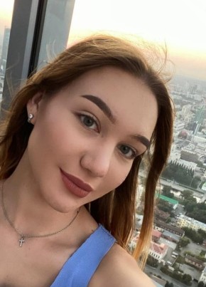 Александра, 28, Россия, Копейск