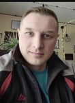 Сергей, 31 год, Черемхово