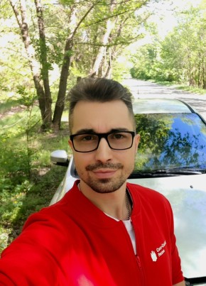 Молодой человек из Волжского (Волгоградской обл.) 31 год