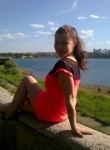 Галина, 31 год, Иркутск