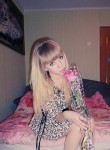 Котенок - Волгоград